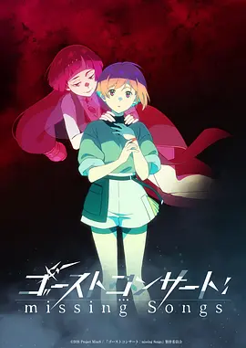 国创动画观察